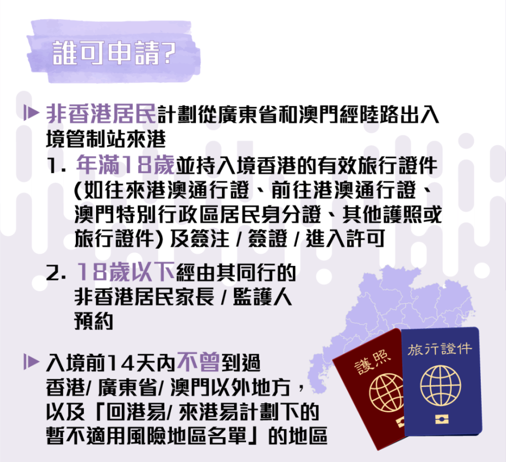 澳门管家婆100%精准-词语解析解释落实|最佳精选