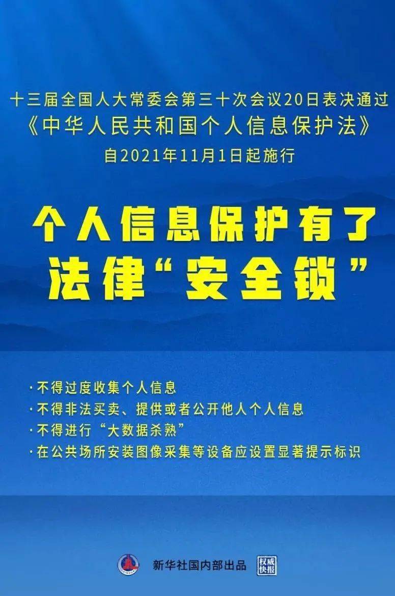 2025-2026新澳门和香港免费精准大全-词语解析解释落实|最佳精选