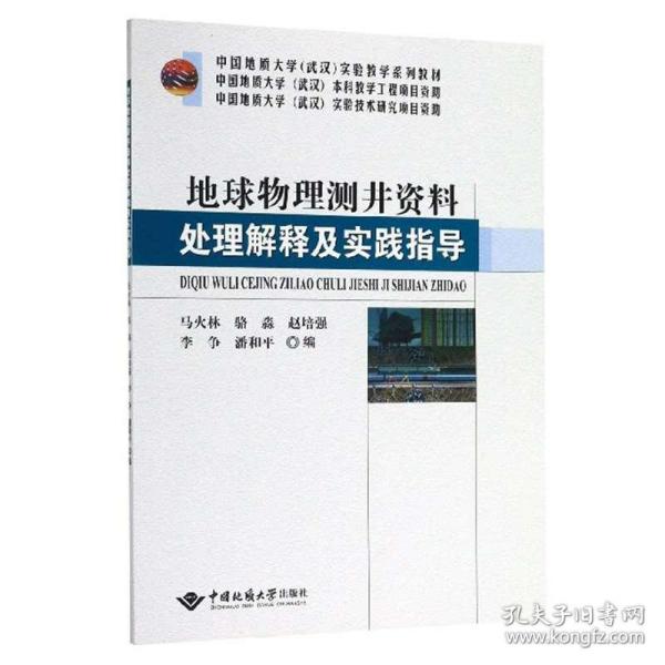 新门内部资料精准大全-实证释义、解释与落实