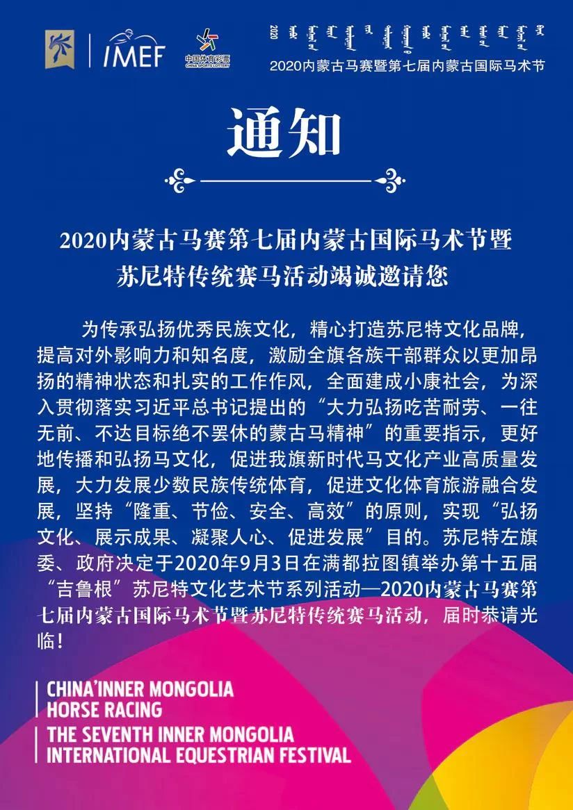 2025全年澳门与香港特马今晚中奖49图片-词语解析解释落实|最佳精选