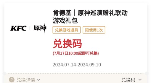 4949中奖免费资料资料澳门与香港-精选解析、落实与策略