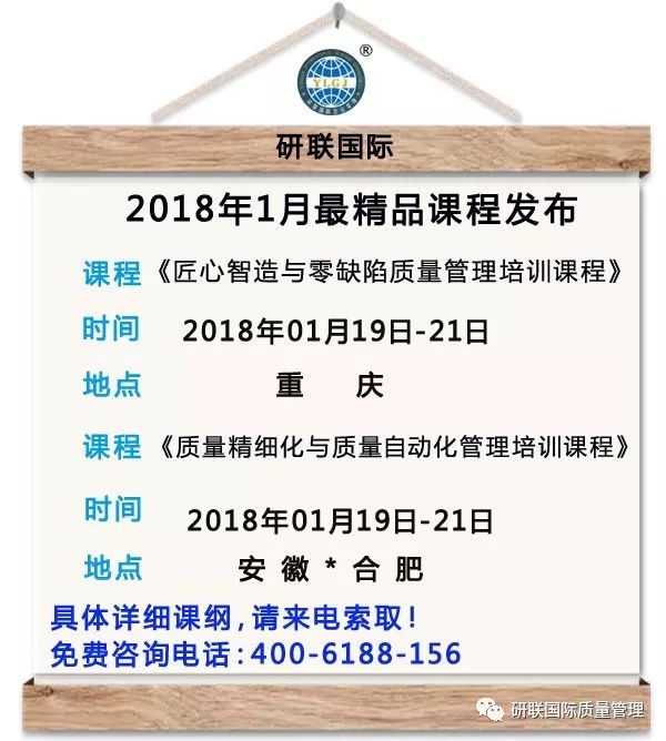 新奥2025年免费资料大全-精选解析、解释与落实