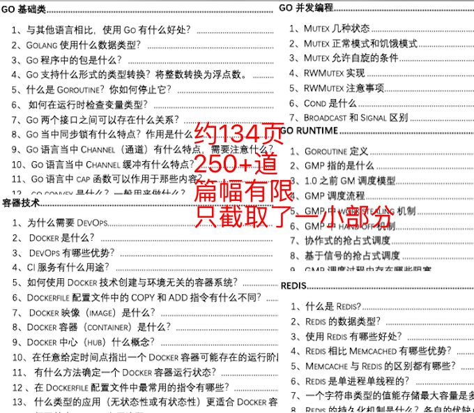 2025新澳正版资料最新更新-词语释义解释落实|丰富释义