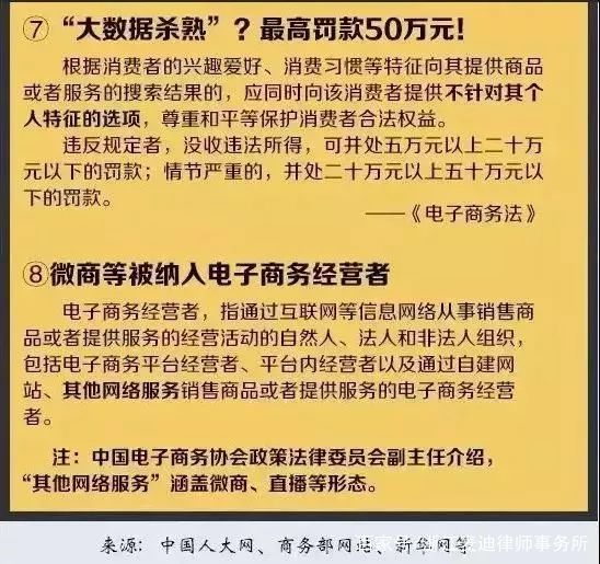 2025新澳门精准免费大全-仔细释义、解释与落实