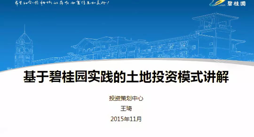 2025新澳正版资料最新更新,和平解答解释与落实展望