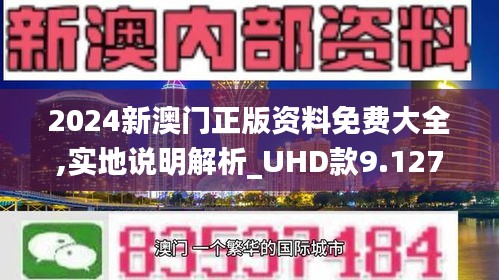 科技 第129页