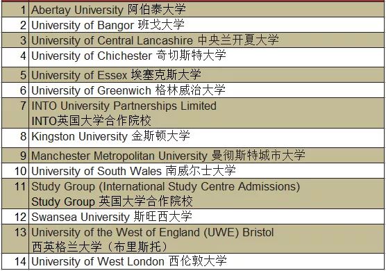 澳门和香港门和香港最精准正最精准2025,和平解答解释与落实展望