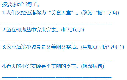 澳门和香港天天开奖资料大全最新版,词语释义解释与落实展望