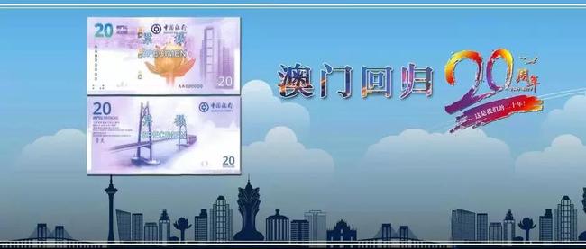 2025年澳门和香港正版免费,富强解答解释与落实展望