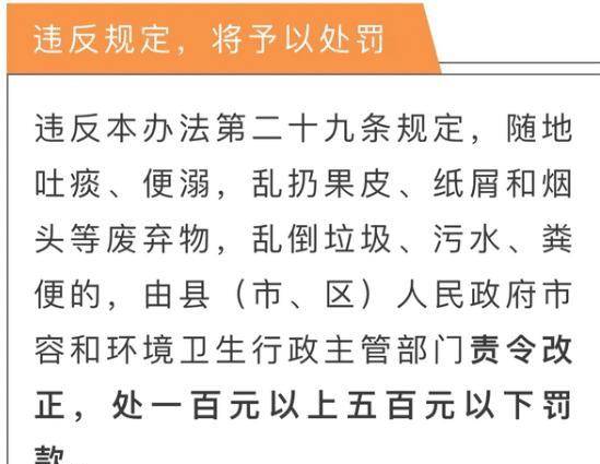 2025秒懂澳门一肖三期必中一一特一中厂-详细解答、解释与落实