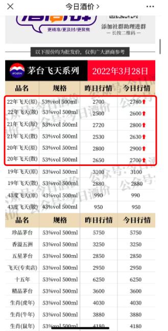 澳门一码一码100准确-详细解答、解释与落实