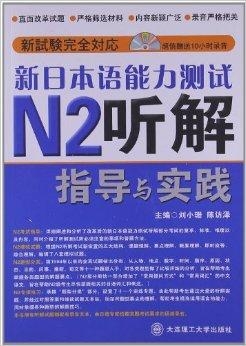 2025年新澳门正版精准免费大全,富强解答解释与落实展望