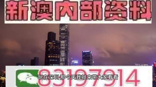 2025澳门特马今晚开奖挂牌,词语释义解释与落实展望