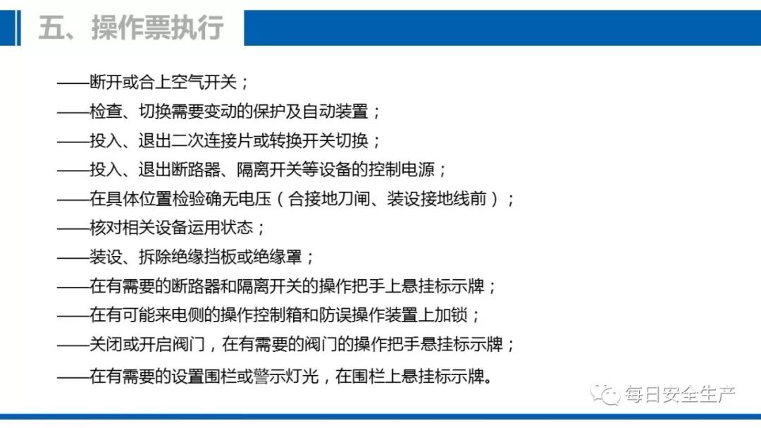 2025澳门和香港正版资料最新更新,全面释义解释与落实展望