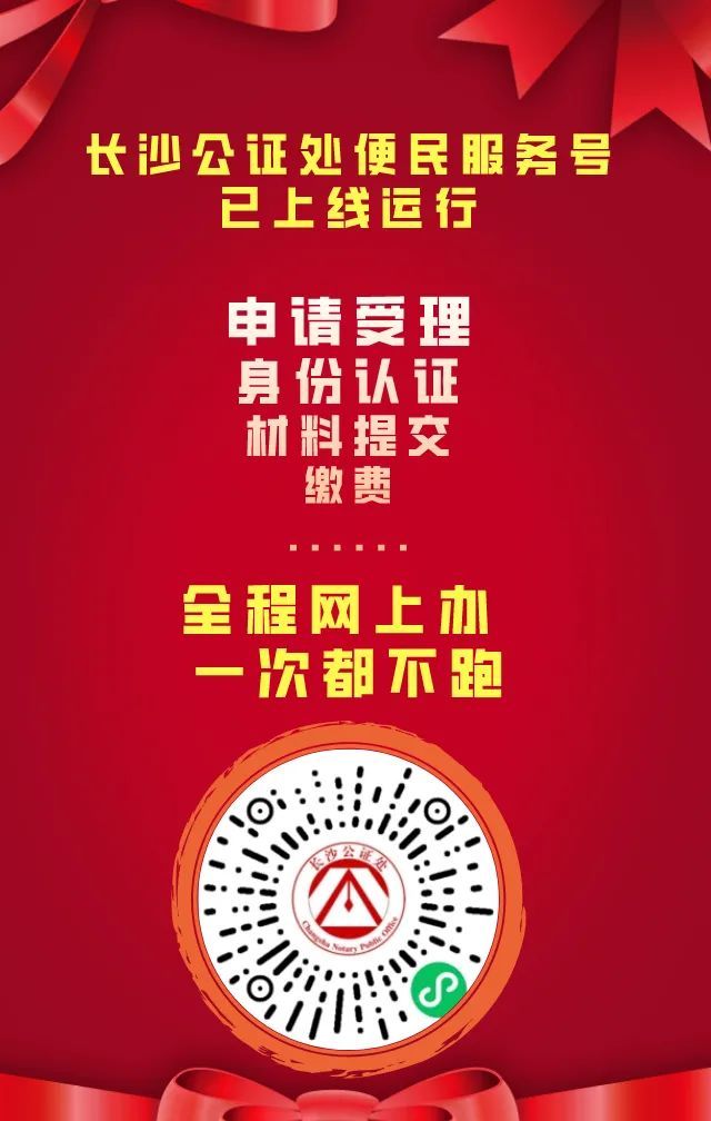 最准一肖一码一孑一特一中,公证解答解释与落实展望