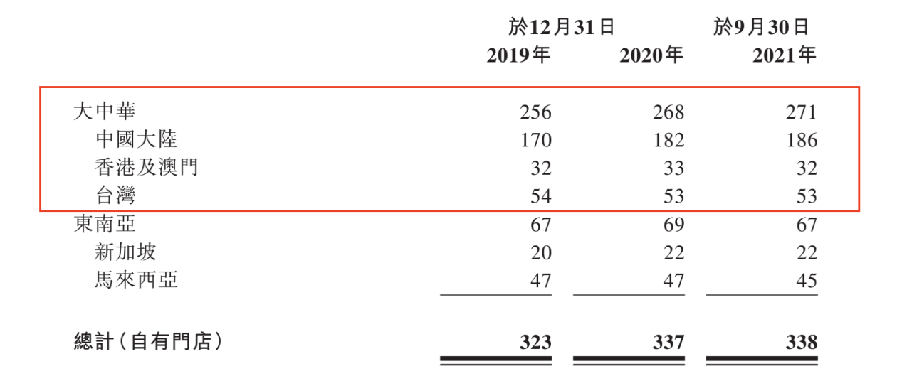 新澳门与香港一肖中100%期期准-详细解答、解释与落实