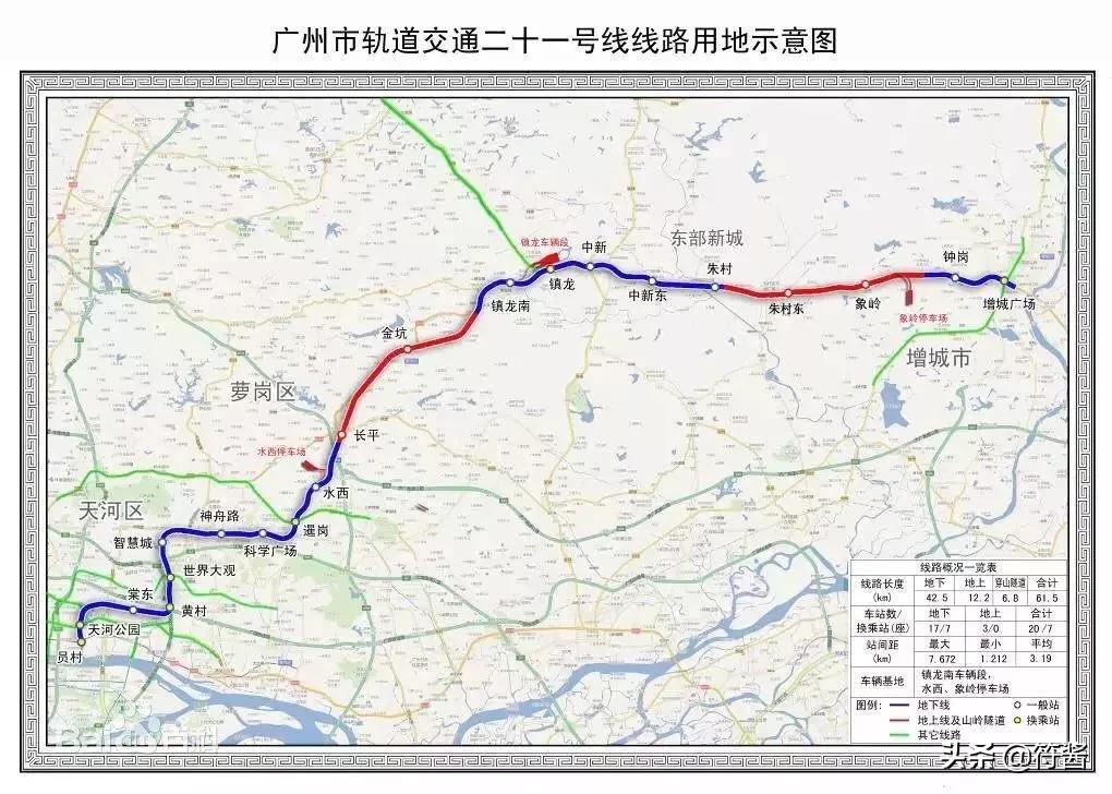 2025新澳门和香港最精准正最精准龙门-详细解答、解释与落实