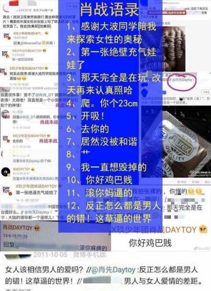 澳门与香港三肖三码精准100%小马哥-详细解答、解释与落实