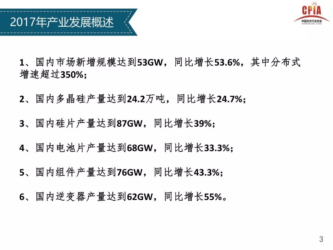 澳门和香港一码一肖一特一中直播结果,民主解答解释与落实展望