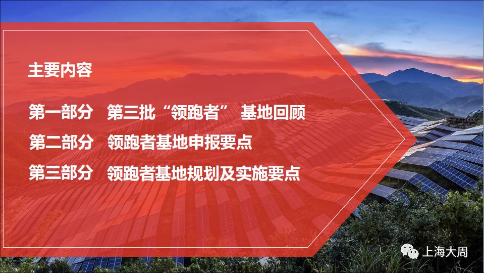 澳门与香港最精准正最精准龙门蚕-详细解答、解释与落实