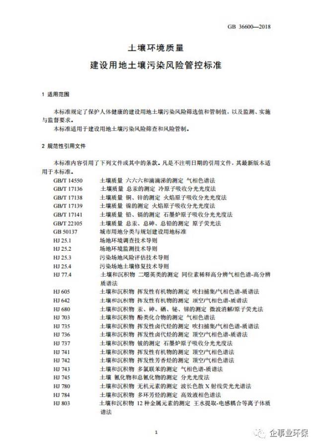 澳门和香港大全2025正版资料,公证解答解释与落实展望