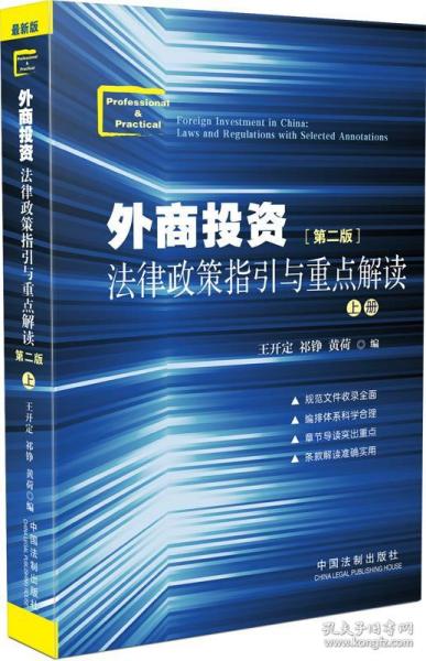 2025澳门和香港精准正版资料免费大全准确吗?,全面释义解释与落实展望